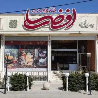 جذب نیروی فروشنده در یک فروشگاه معتبر