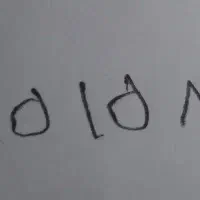 سیم کارت ایرانسل|سیمکارت|پرند, فاز ۶|دیوار