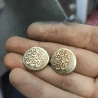 سکه نقره ناصرالدین شاه قاجار