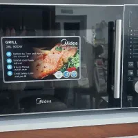 ماکروفرمایدیا