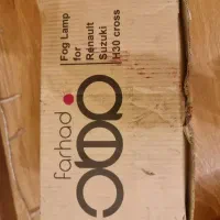 دزدگیر و ردیابtesla با۱۴آپشن|قطعات یدکی و لوازم جانبی|کرج, حاجی آباد|دیوار