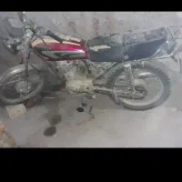 موتور مدل 93