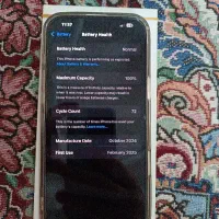 ایفون 16پرومکس 256|موبایل|همدان, |دیوار