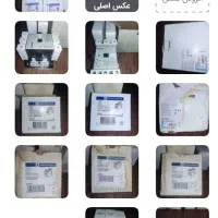 کنتاکتور و کلید تابلو برق صتعتی پک 20 عددی