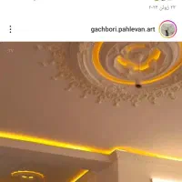 گچبری پهلوان|مصالح و تجهیزات ساختمان|اسفراین, |دیوار