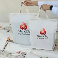 توت بگ ساک نمایشگاهی/ ۱۰٪ تخفیف تا آخر هفته تهران