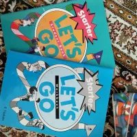 کتاب زبان|کتاب و مجله آموزشی|قم, شاه ابراهیم|دیوار