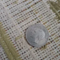 چاقوهفت دنده قدیمی و سکه زمان شاهی|کلکسیون اشیاء عتیقه|ایذه, |دیوار