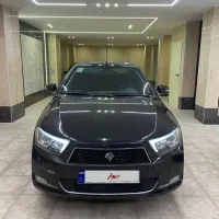 دناپلاس دنده ای