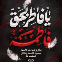 راهنمای برای باز کردن بساط