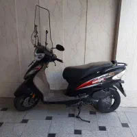 وگو مشکی ۱۰۰۰ دونه کار