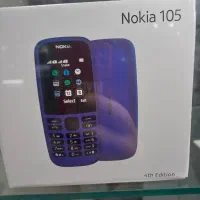 انواع گوشی ساده|موبایل|دوگنبدان, |دیوار