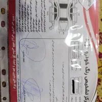 پراید 111|خودرو سواری و وانت|فلاورجان, |دیوار