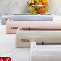 سلفون کش خانگی