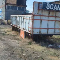 اتاق اسکانیا