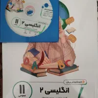 پک کامل موسسه پرش (یازدهم ریاضی)|کتاب و مجله آموزشی|تهران, آبشار|دیوار
