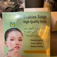 صابون معجزه