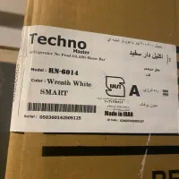یخچال دوقلو تکنوهوم بارشاین