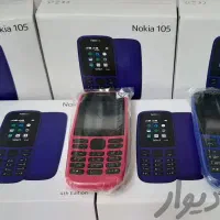 گوشی نوکیا ساده|موبایل|تهران, شهرک کوهسار|دیوار