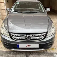 مدل۹۷H30کراس