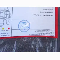 پارس 89 دوگانه کارخانه بیرنگ /بیضربه/کارمندی کمکار|خودرو سواری و وانت|سنندج, |دیوار