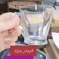 لوازم لوکس آشپزخانه با قیمت عمده