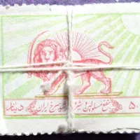 شش بسته تمبر باطله ۱۰۰عددی خیریه