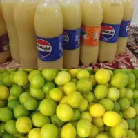 لیمو محلی