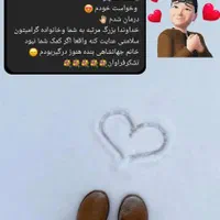 ترک بدون دردوخماری|خدمات آرایشگری و زیبایی|رفسنجان, |دیوار