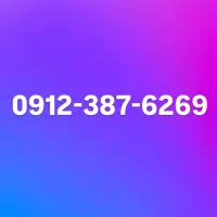 فروش سیم‌کارت کد ۳ بدون زنگ خور