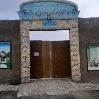 تور  اقتصادی یک روزه بوم گردی