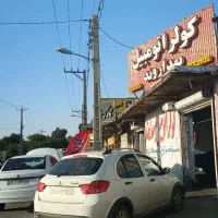 تعمیر کولر اتومبیل بهداروند شرطی ضمانت 3ماهه