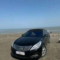 آزرا گرنجور 2012 فول ترین نسخه