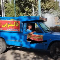 راننده و کارگر جهت جمع و پخش قالیشویی(جای خواب)