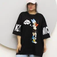 فروش خانگی لباس های زنانه