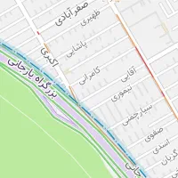 خانه کلنگی 20 متری جوادیه