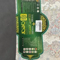 دوتخته فرش تافته  طرح ابریشم درحد نو|فرش|تهران, هاشمی|دیوار