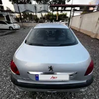 206cd v8
