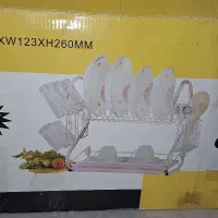 اب چکان|آبچکان و نظمدهنده ظروف|قم, بنیاد|دیوار