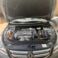 اچ سی کراس ۹۷ بدون رنگ کم کار