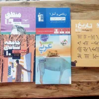 کتاب تست پایه دهم