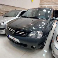 ال نود مدل ۹۵ درجه یک یک