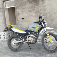 تریل کویر 250 T2