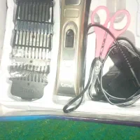 ماشین اصلاح