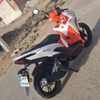 موتور کلینک ۱۵۰