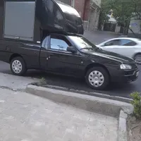 وانت آریسان ۲ اتاق توافقی