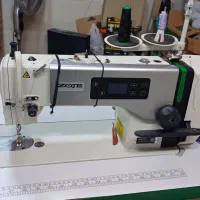 چرخ راستادوز صنعتی  زوجی