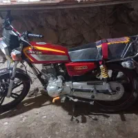 کویر 150 کاربرات