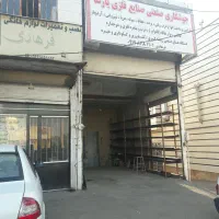 مغازه 25 متری برق سه فاز