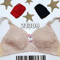 انواع لباس زیر ۱۰۰